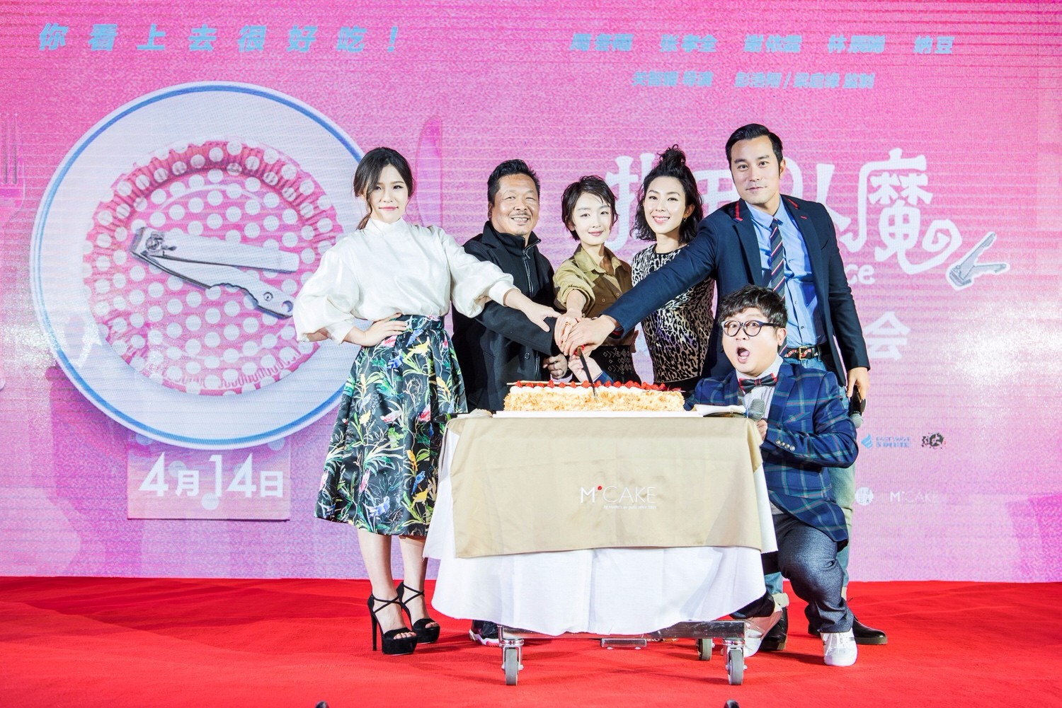 1490237793938380.jpg 518179476325770017.jpg