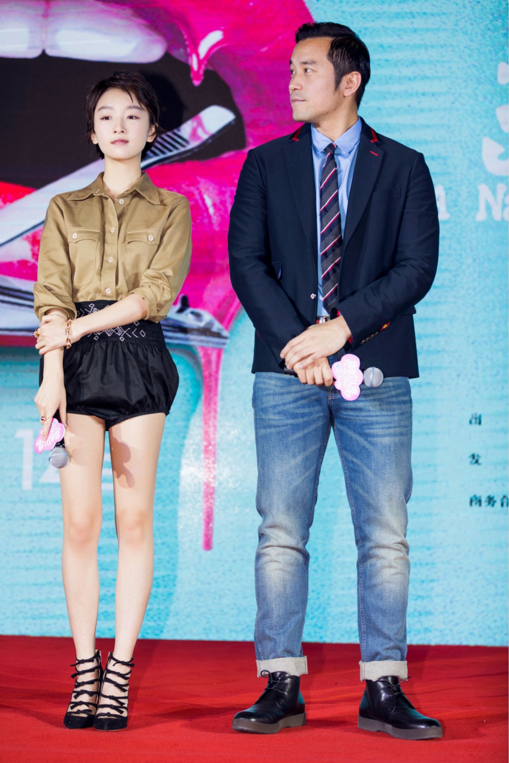 1490237866574548.jpg 周冬雨張孝全.jpg