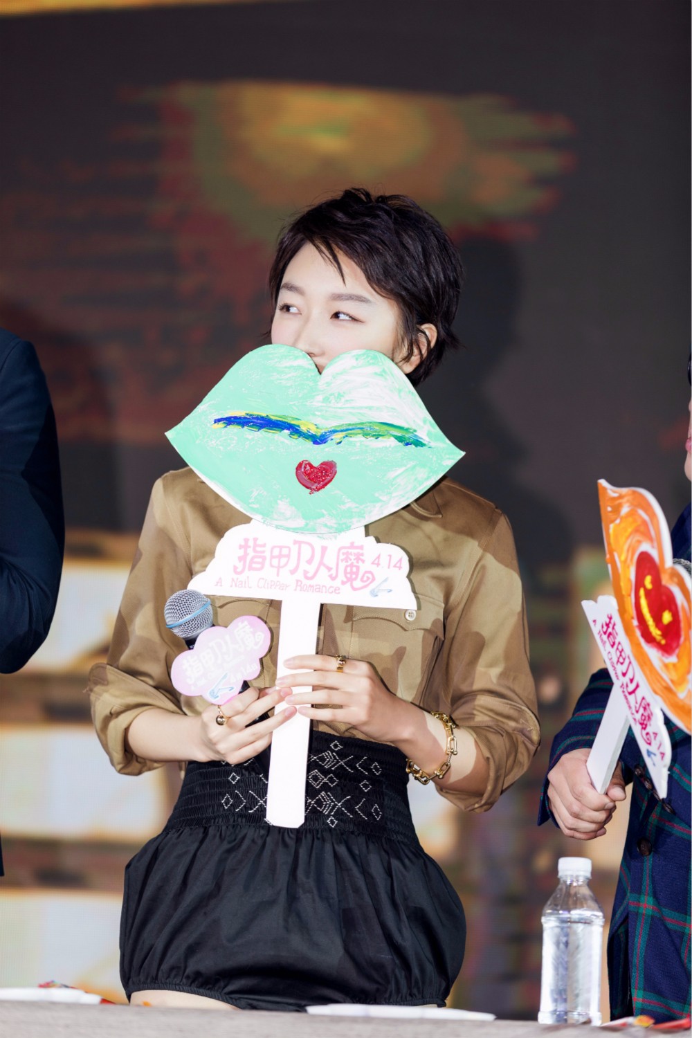 1490237875904465.jpg 周冬雨1-2.jpg