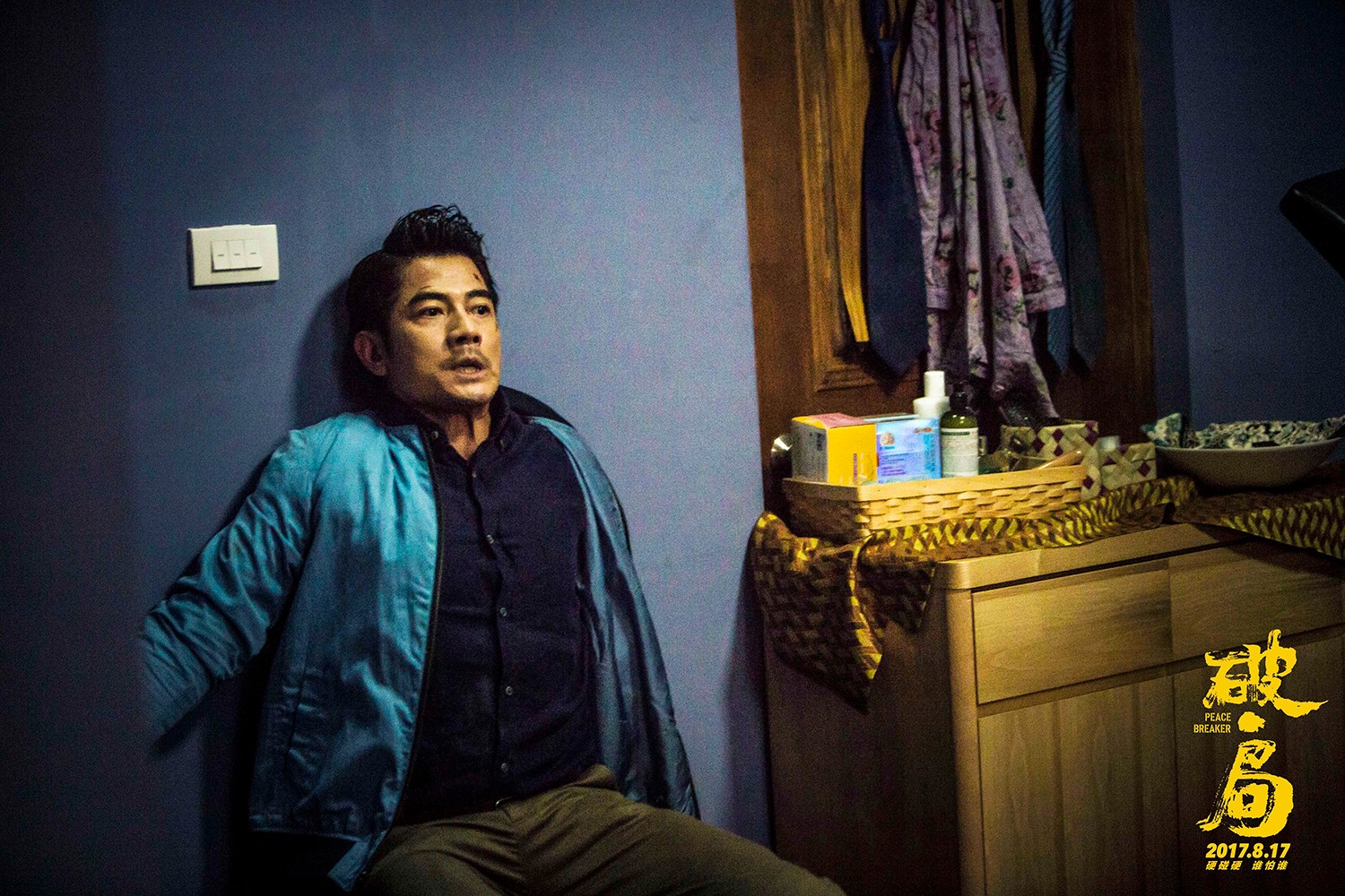 1502349102824469.jpg 郭富城躲藏.jpg