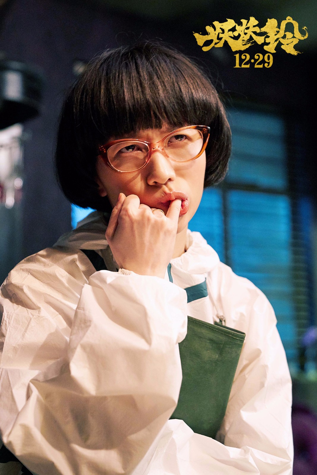 1509693873687697.jpg papi.jpg