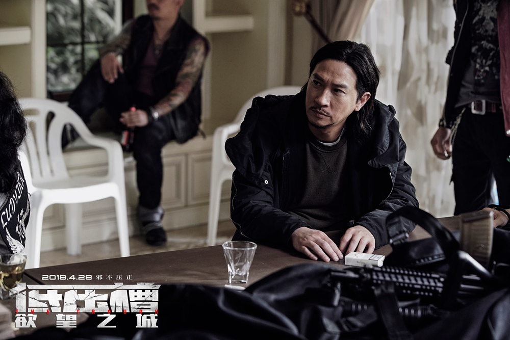 1523519600459558.jpg 張家輝飾演于秋.jpg