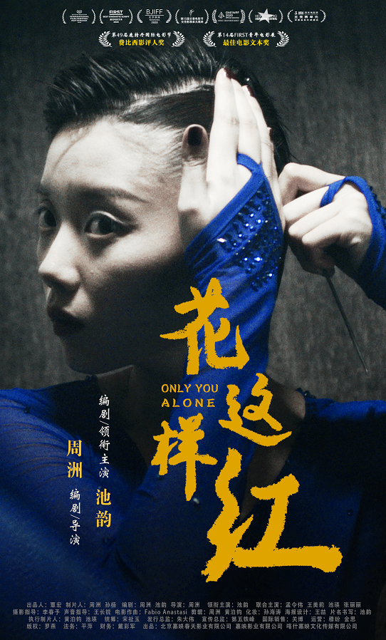 1603870068707571.png 微信截圖_20201028152719.png